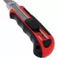 Preview: Cuttermesser 18 mm mit Abbrechklinge, 3 Klingen, rot
