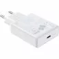 Preview: USB-C Netzteil 65W weiß, Power Delivery, PPS, AVS