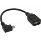 Preview: InLine® Micro-USB OTG Adapterkabel, Micro-B ST gewinkelt an USB A BU, 0,1m