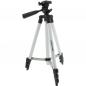 Preview: InLine® Stativ für Digitalkameras und Videokameras Aluminium Höhe max. 1,06m