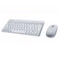 Preview: Perixx PERIDUO 712 DE W Mini Tastatur und Maus Set schnurlos weiß