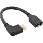 Preview: InLine® DisplayPort 1.4 Adapterkabel ST/BU 8K4K links gewinkelt schwarz/gold 0,15m Preview: InLine® DisplayPort 1.4 Adapterkabel ST/BU 8K4K links gewinkelt schwarz/gold 0,15m