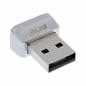 Preview: InLine® USB Fingerabdruck Scanner Windows Hello kompatibel