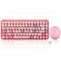 Preview: Perixx PERIDUO-713 DE, Mini Tastatur und Maus Set, Retro Vintage Design, rosa