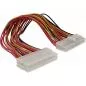Preview: InLine® Strom Verlängerung intern 24pol ATX Stecker Buchse Netzteil zu Mainboard 0,2m Preview: InLine® Strom Verlängerung intern 24pol ATX Stecker Buchse Netzteil zu Mainboard 0,2m