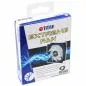 Preview: Titan TFD-9225H12ZP/KE(RB) Lüfter 92x92x25mm Extreme Silent Fan PWM