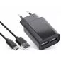 Mobile Preview: InLine® USB DUO+ Ladeset Netzteil 2-fach + USB Typ-C Kabel Ladegerät Stromadapter 100-240V zu 5V/2.1A schwarz