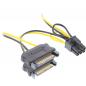 Preview: InLine® Stromadapter intern 2x SATA zu 6pol. für PCIe (PCI-Express) Grafikkarten 0,15m