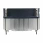 Preview: Titan TTC-NA32TZ/R CPU-Kühler für Intel Core Sockel LGA1155/1156