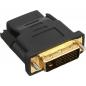 Preview: InLine® HDMI-DVI Adapter HDMI Buchse auf DVI Stecker vergoldete Kontakte 4K2K kompatibel