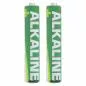 Preview: InLine® 2er Batterien AAAA 1,5V Alkaline