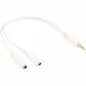 Preview: InLine® Klinken Y-Kabel 3,5mm Klinke Stecker an 2x 3,5mm Klinke Buchse Stereo weiß/vergoldet