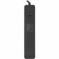 Mobile Preview: InLine® Steckdosenleiste 3-fach Schutzkontakt Überspannungsschutz und QuickCharge USB mit Schalter 1,5m schwarz