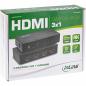 Preview: InLine® HDMI Switch 3-fach 4K2K@60Hz HDCP 2.2