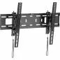 Preview: InLine® Schwerlast-TV-Wandhalterung neigbar für Flach-TV (37-80") max. 75kg schwarz