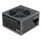 Preview: LC-Power LC600H-12 V2.31 ATX-Netzteil Office Serie 600W