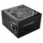 Mobile Preview: LC-Power LC6650M V2.31 ATX-Netzteil Super Silent Modular Serie 650W 80 PLUS GOLD