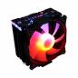 Preview: LC-Power LC-CC-120-ARGB-PRO CPU-Kühler Cosmo-Cool mit RGB für Intel und AMD bis 180W