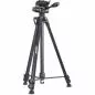 Preview: InLine® Stativ für Digitalkameras und Videokameras Aluminium schwarz Höhe max. 1,73m