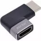 Preview: HDMI Adapter – 90° gewinkelt (rechts), HDMI A Stecker auf Buchse, 8K UHD Preview: HDMI Adapter – 90° gewinkelt (rechts), HDMI A Stecker auf Buchse, 8K UHD
