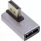 Preview: DisplayPort 1.4 Adapter – Stecker auf Buchse, 90° vertikal links, 8K UHD