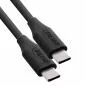 Preview: USB-C Schnellladekabel – 100W – Silikon – Black Cookie (schwarz) Preview: USB-C Schnellladekabel – 100W – Silikon – Black Cookie (schwarz)