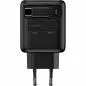 Preview: USB-Netzteil 70 W GaN mit USB-C PD + USB-A QC und integriertem 60 cm Kabel, Schwarz