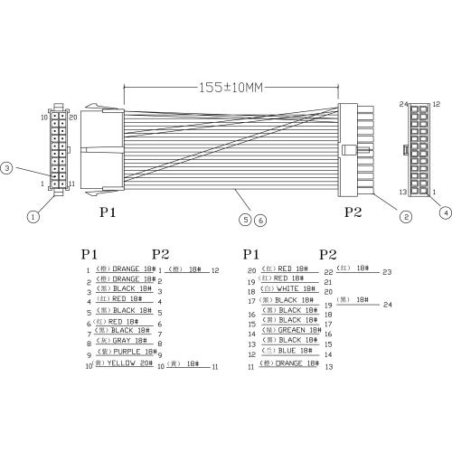 Preview: InLine® Stromadapter intern 20pol ATX Netzteil zu 24pol EPS12V Mainboard 0,16m
