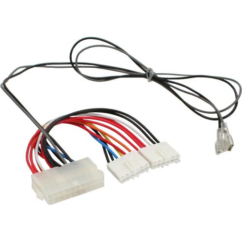 Preview: InLine® Stromadapter intern 20pol ATX-NT zu P8/P9 AT-Mainboard + Schalter 0,2/0,8m